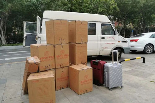 兴文行李托运公司